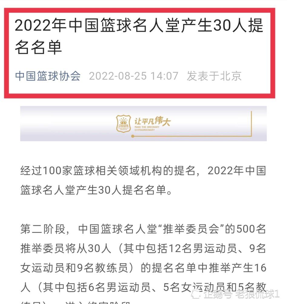 匪夷所思的凶案线索，令行动组组长李洞宾（刘仪伟饰）对神秘女展开惊心动魄的追逐